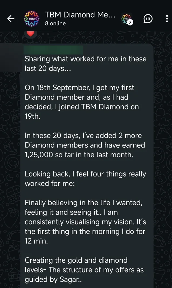 Screenshot of a member result: sales and money
