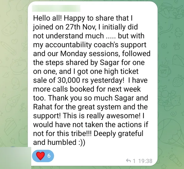Screenshot of a member result: sales and money